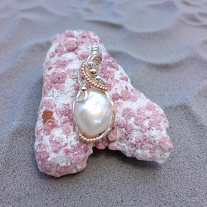 Mixed Metal Fresh Water Pearl Pendant