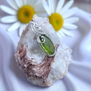 Sterling Silver Peridot Pendant
